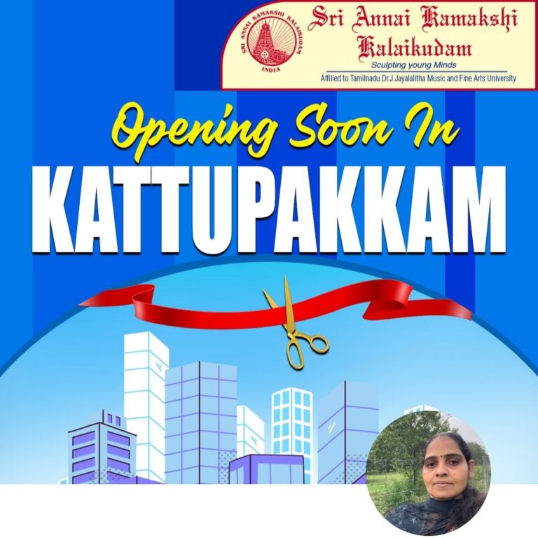 Kattupakkam Franchise