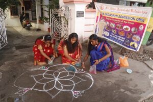 Saraswathi Pooja Celebrations