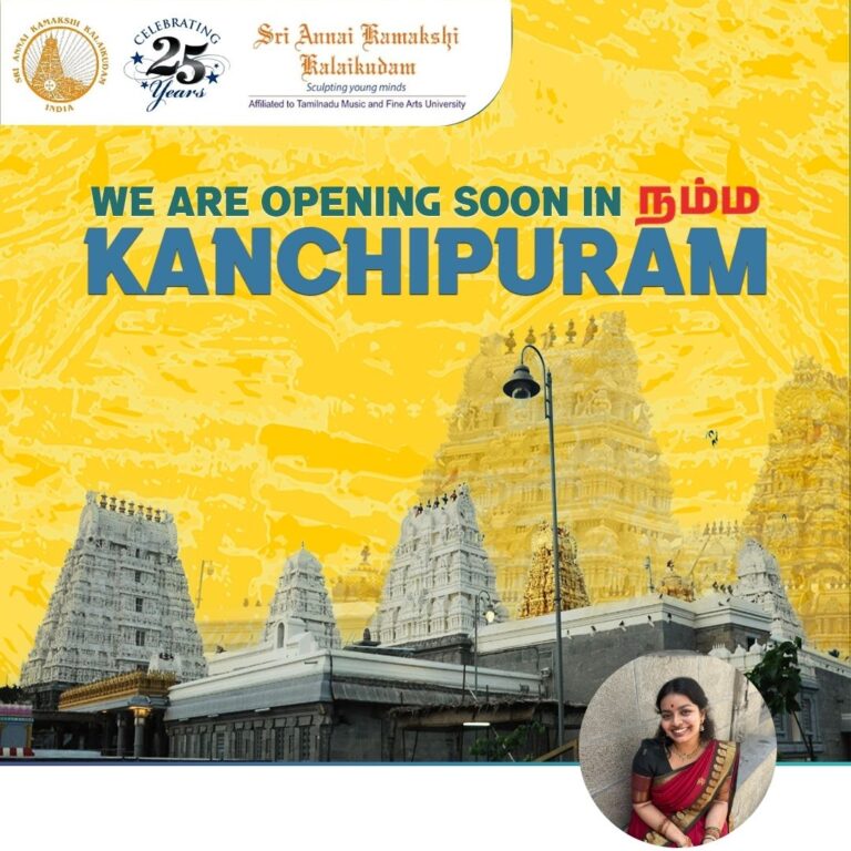 kanchipuram franchise thumbnail